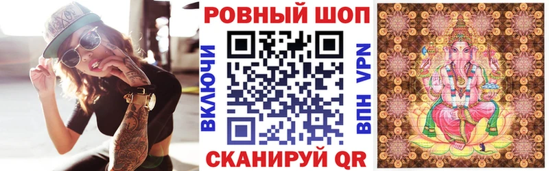 Названия наркотиков Верхняя Салда Каннабис Alpha-PVP Мефедрон АМФ Кокаин