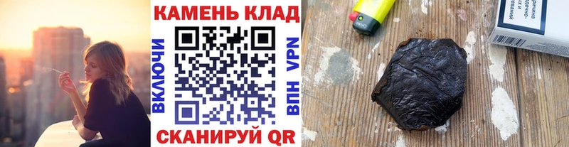 ГАШ хэш Верхняя Салда