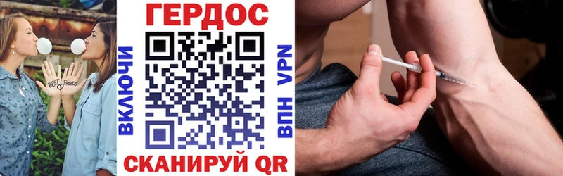 магазин продажи   Верхняя Салда  ГЕРОИН гречка 