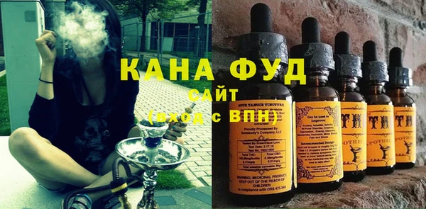 соль курить ск Арсеньев