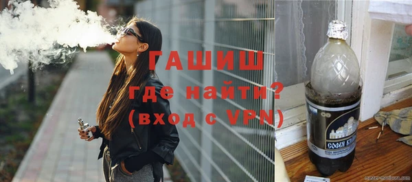 амф Сафоново