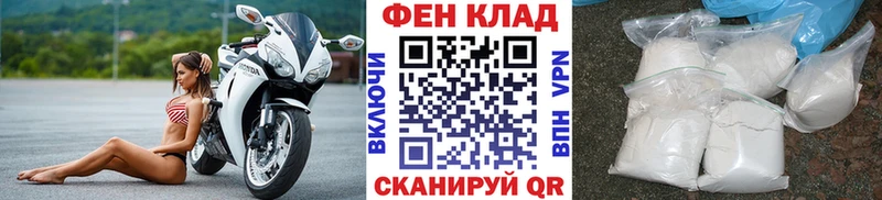 Первитин витя Верхняя Салда