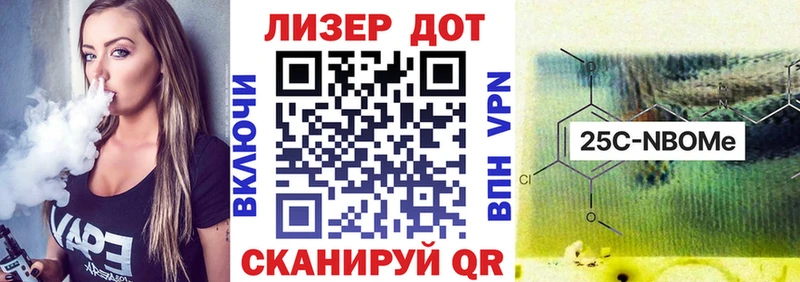 Наркотические марки 1500мкг  Верхняя Салда 