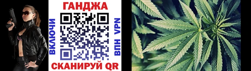Канабис THC 21%  Верхняя Салда 